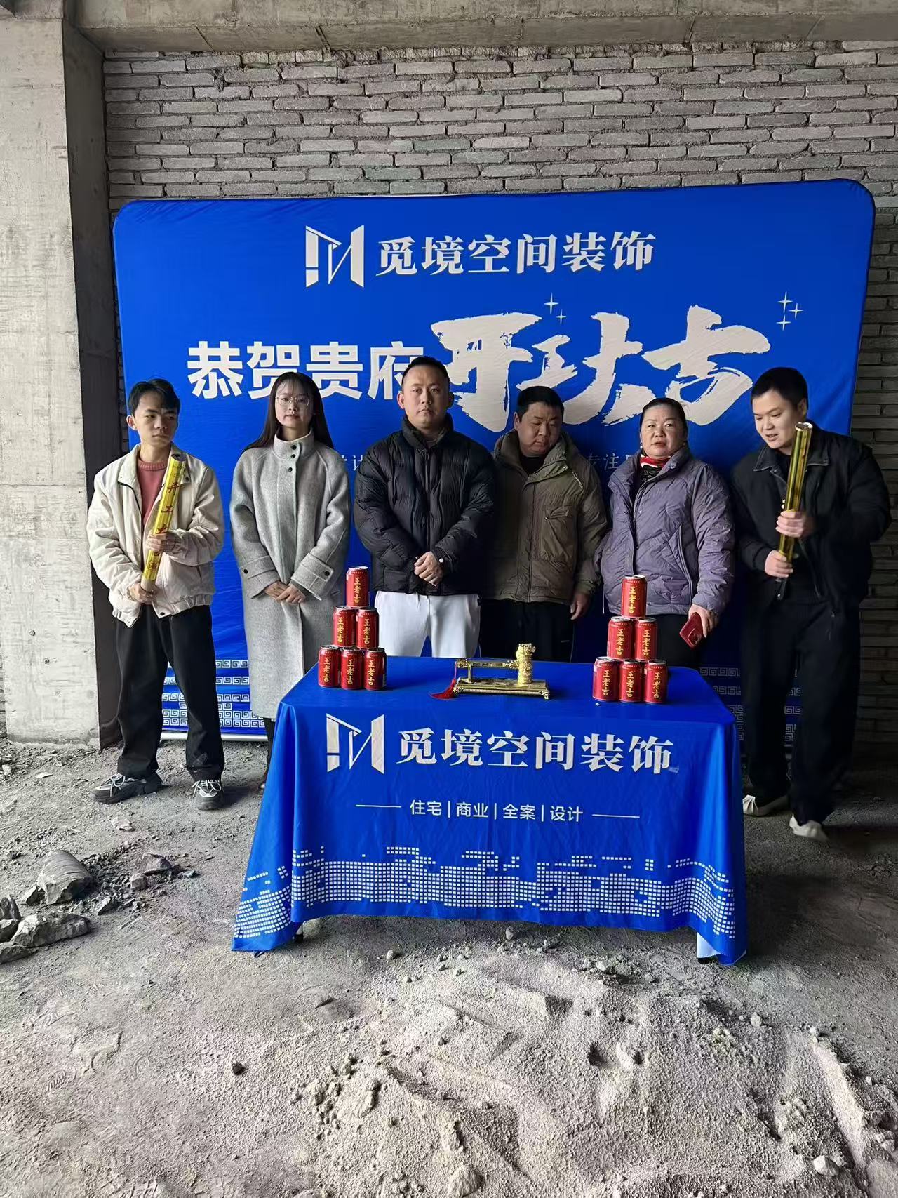 织金水乡4号地 新中式工地实拍