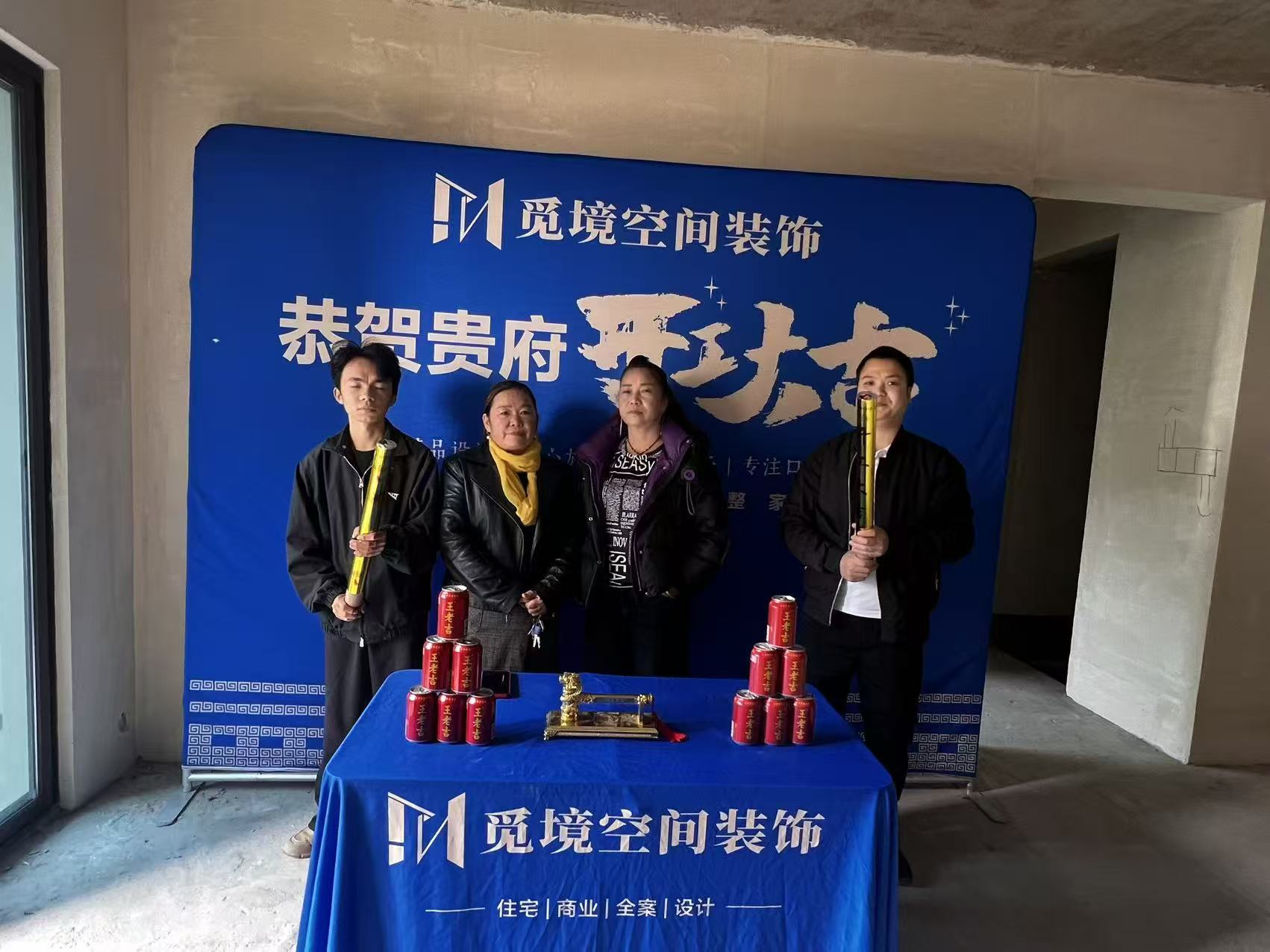 织金水乡1号地 原木风工地实拍
