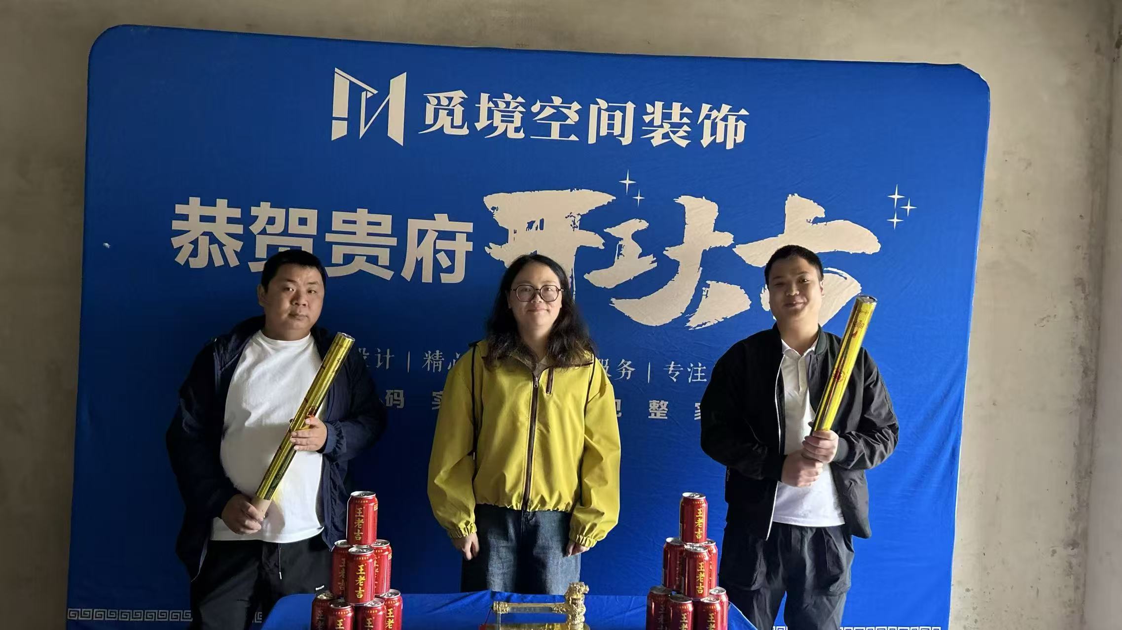 工地实拍 06