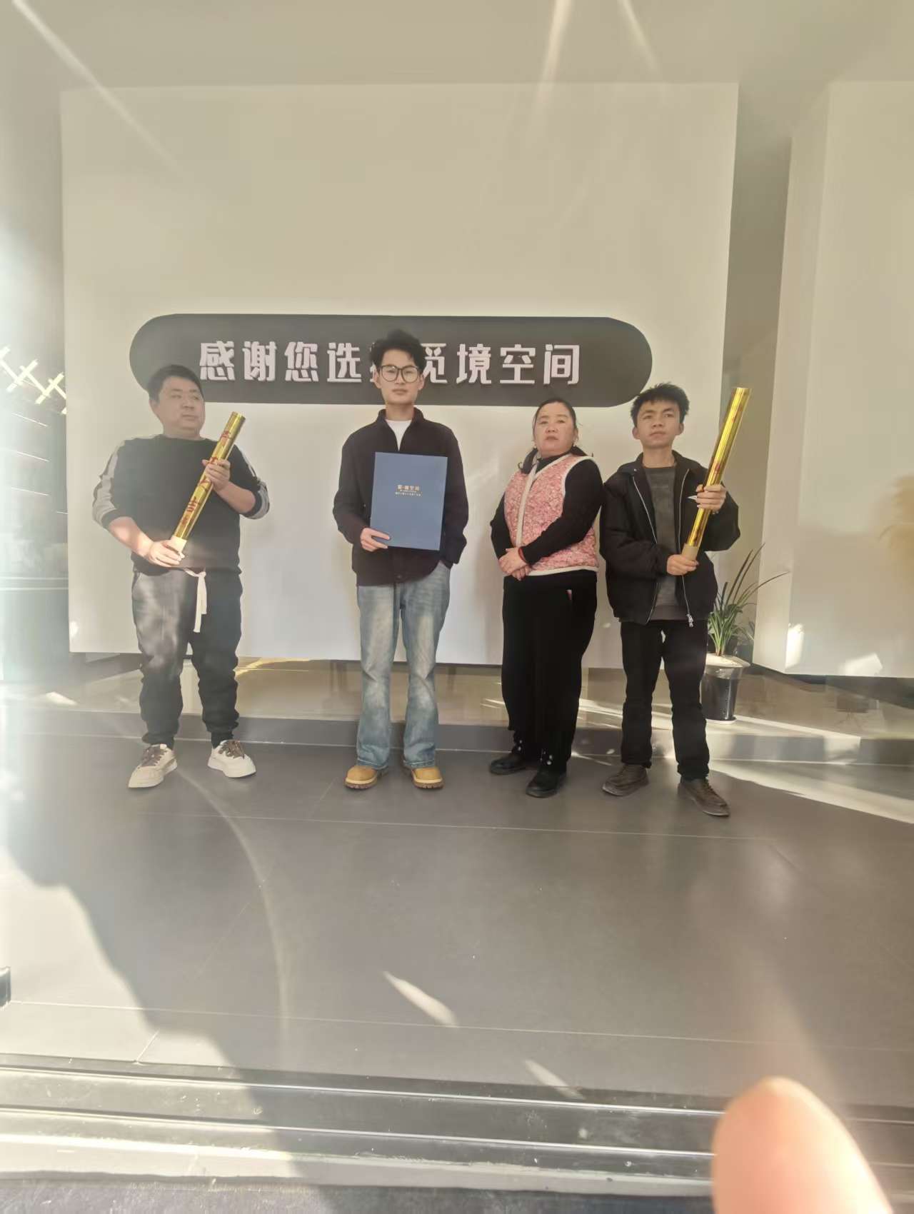 普定金地翠园 现代简约工地实拍
