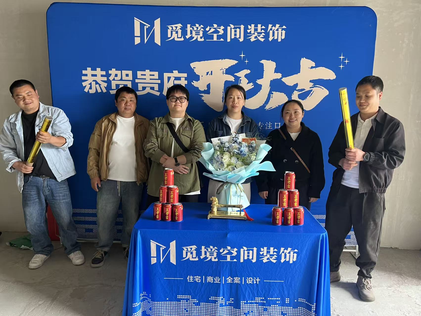 普定雍景和府二期 奶油风工地实拍