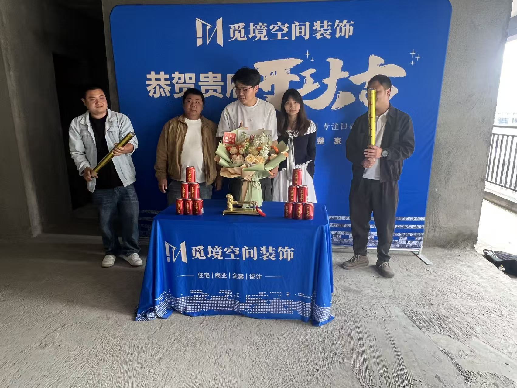 普定雍景和府二期 原木风工地实拍