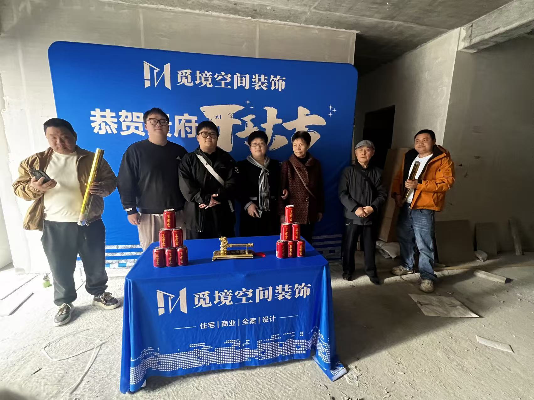 普定雍景和府一期 现代简约工地实拍