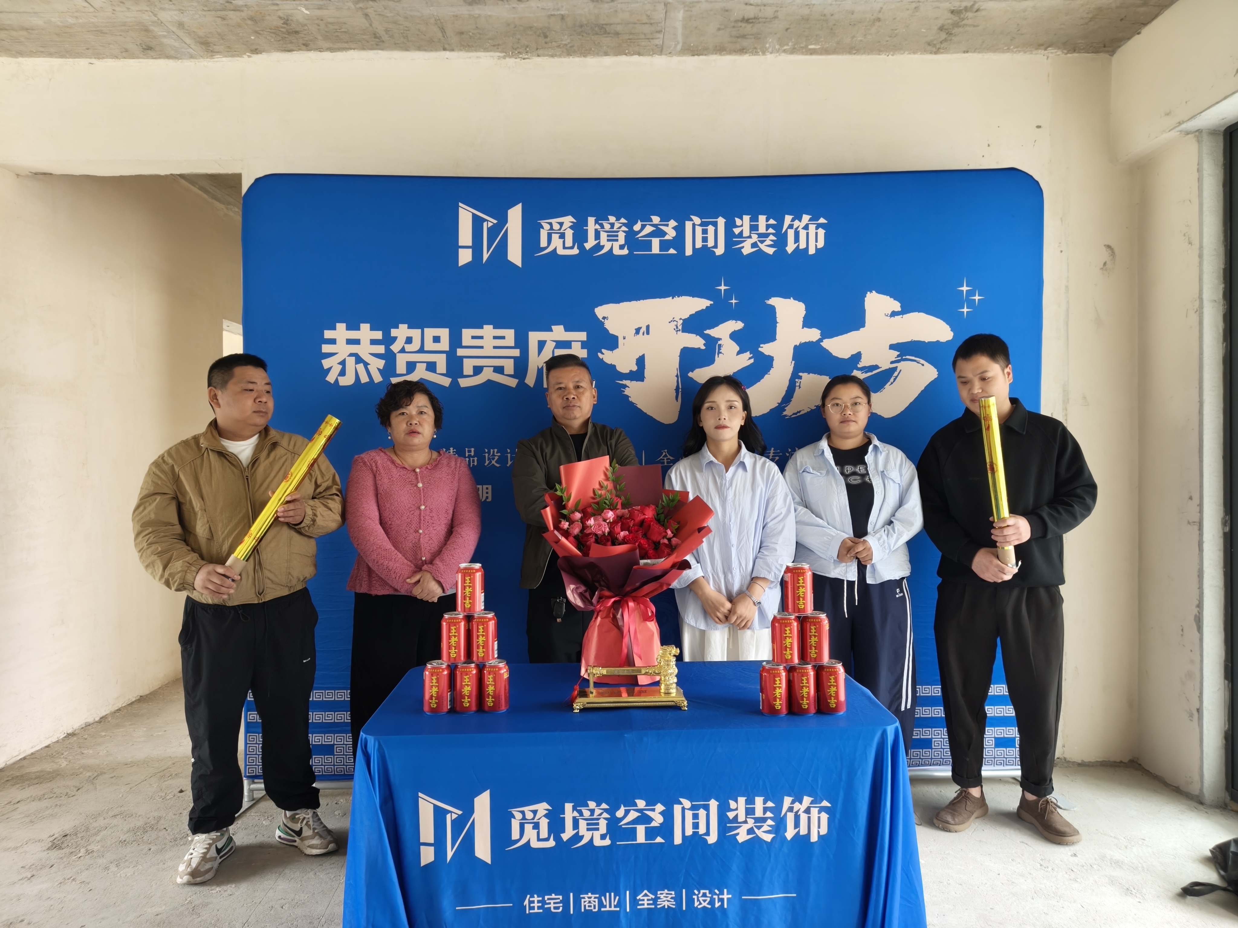 织金水乡4号地 新中式工地实拍