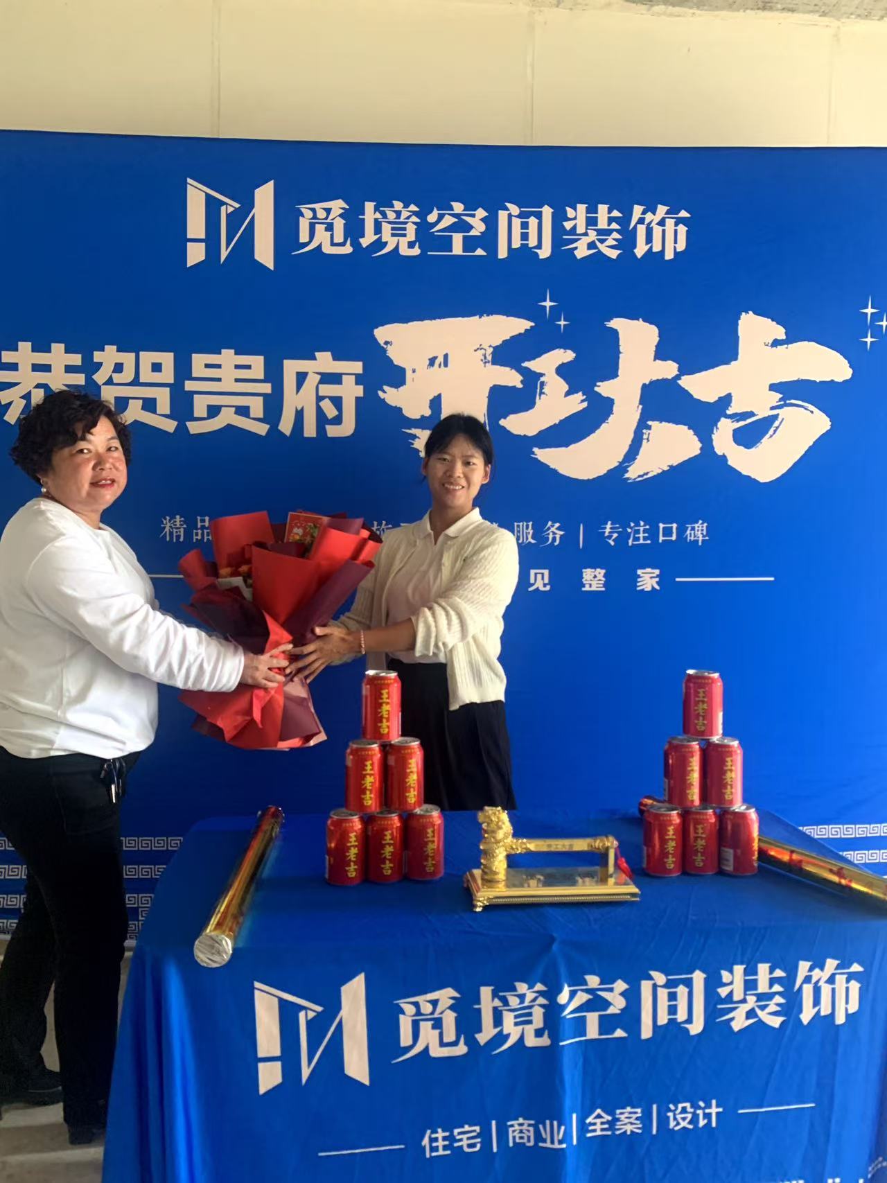 织金水乡1号地 原木风工地实拍