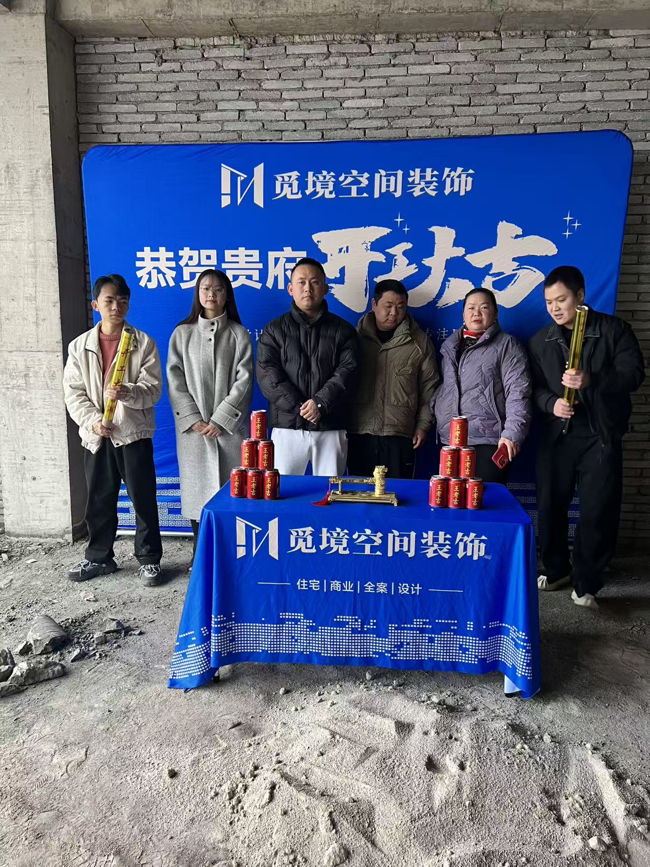 普定雍景和府二期 原木风工地实拍